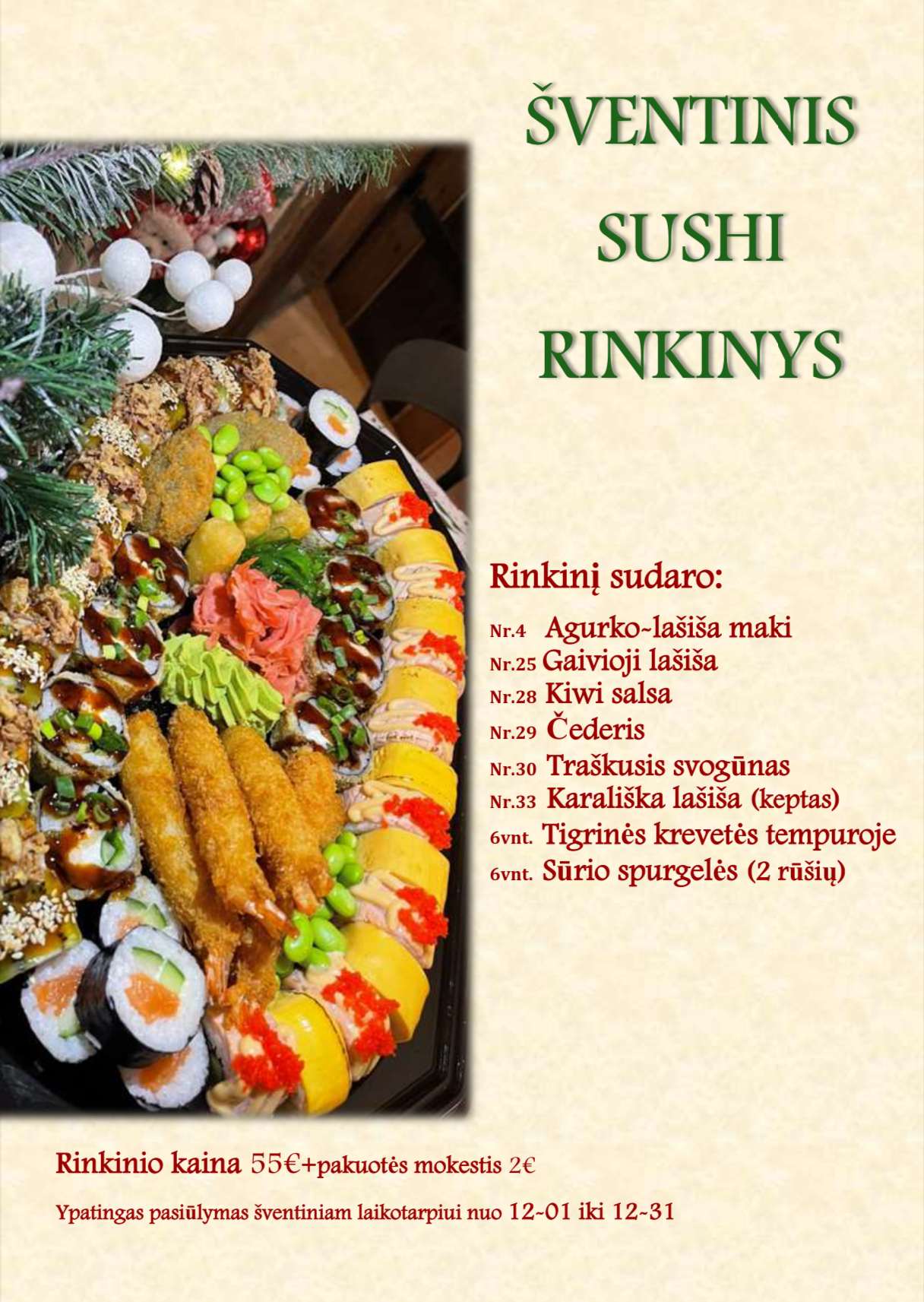 Sventinis sushi rinkinys